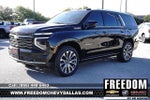 2027 Chevrolet Tahoe High Country