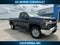 2020 Chevrolet Silverado 2500 HD LT