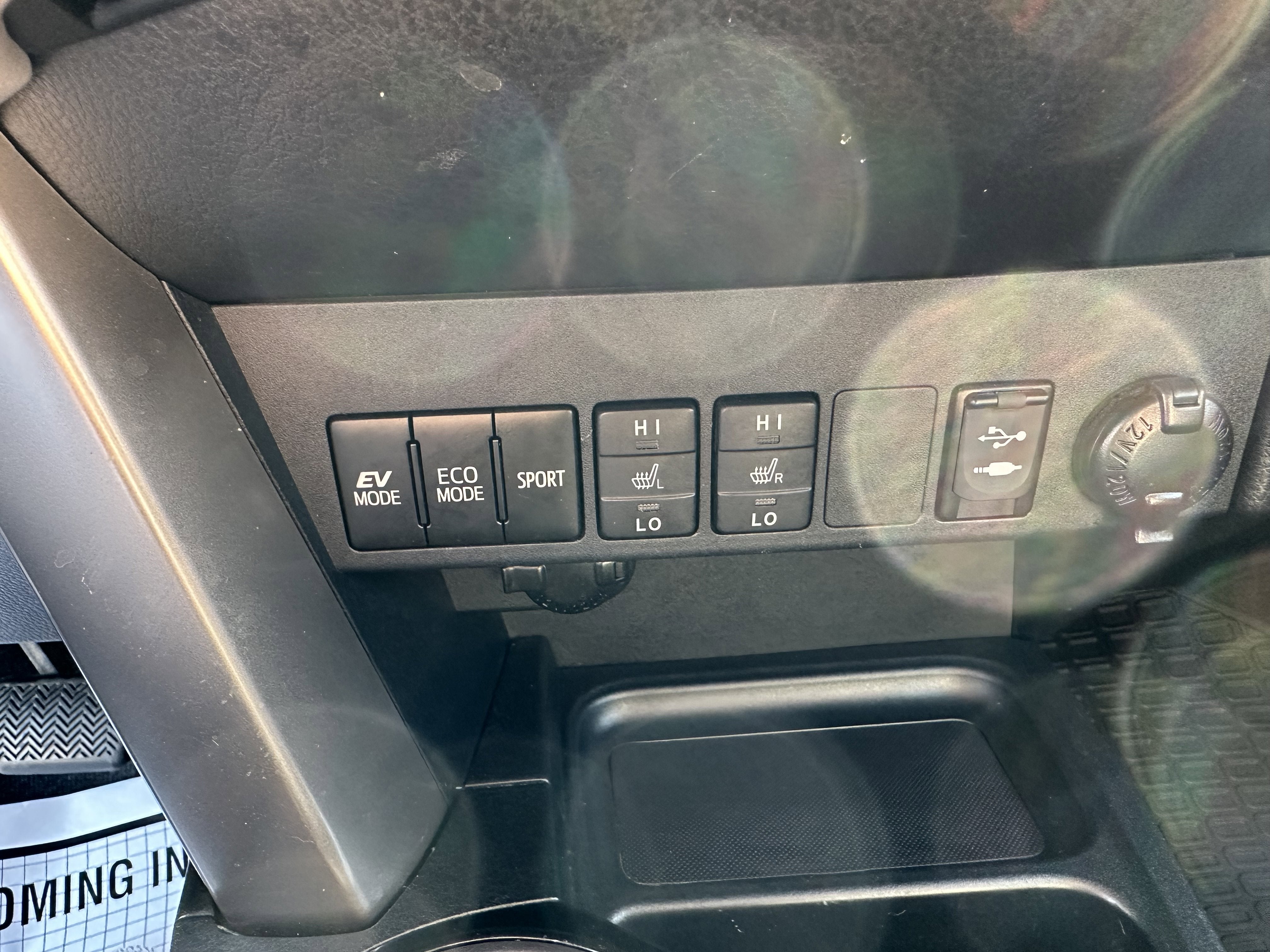 2017 Toyota RAV4 Hybrid Limited