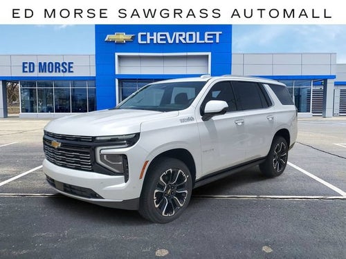 2026 Chevrolet Tahoe High Country