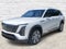 2027 Cadillac VISTIQ Luxury