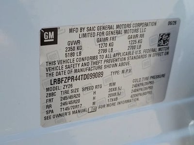 2026 Buick Envision Sport Touring