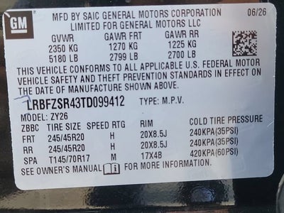 2026 Buick Envision Avenir