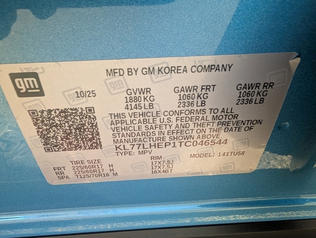 2026 Chevrolet Trax LT