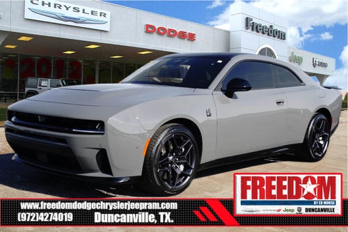 2026 Dodge Charger R/T Scat Pack