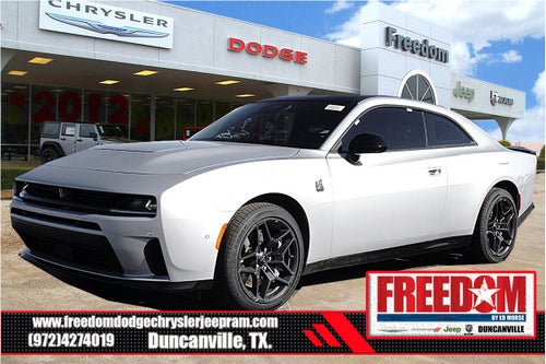 2026 Dodge Charger R/T Scat Pack