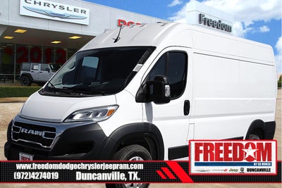 2026 RAM ProMaster 2500 High Roof