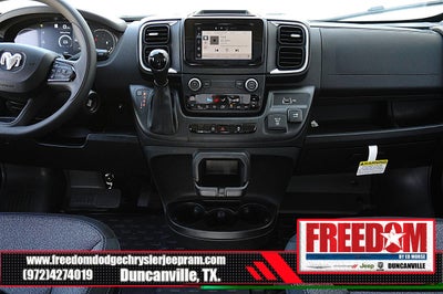 2026 RAM ProMaster 2500 High Roof
