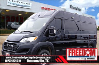 2026 RAM ProMaster 2500 High Roof