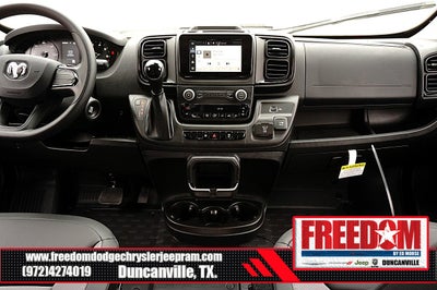 2026 RAM ProMaster 2500 High Roof