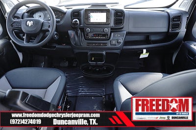 2026 RAM ProMaster 2500 High Roof