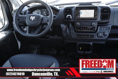 2026 RAM ProMaster 2500 High Roof