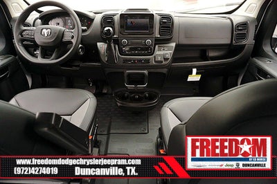 2026 RAM ProMaster 2500 High Roof