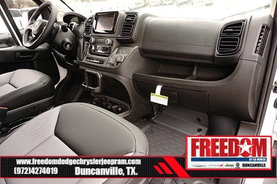 2026 RAM ProMaster 2500 High Roof