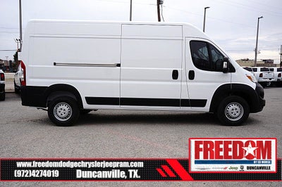 2026 RAM ProMaster 2500 High Roof