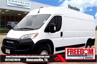 2026 RAM ProMaster 2500 High Roof