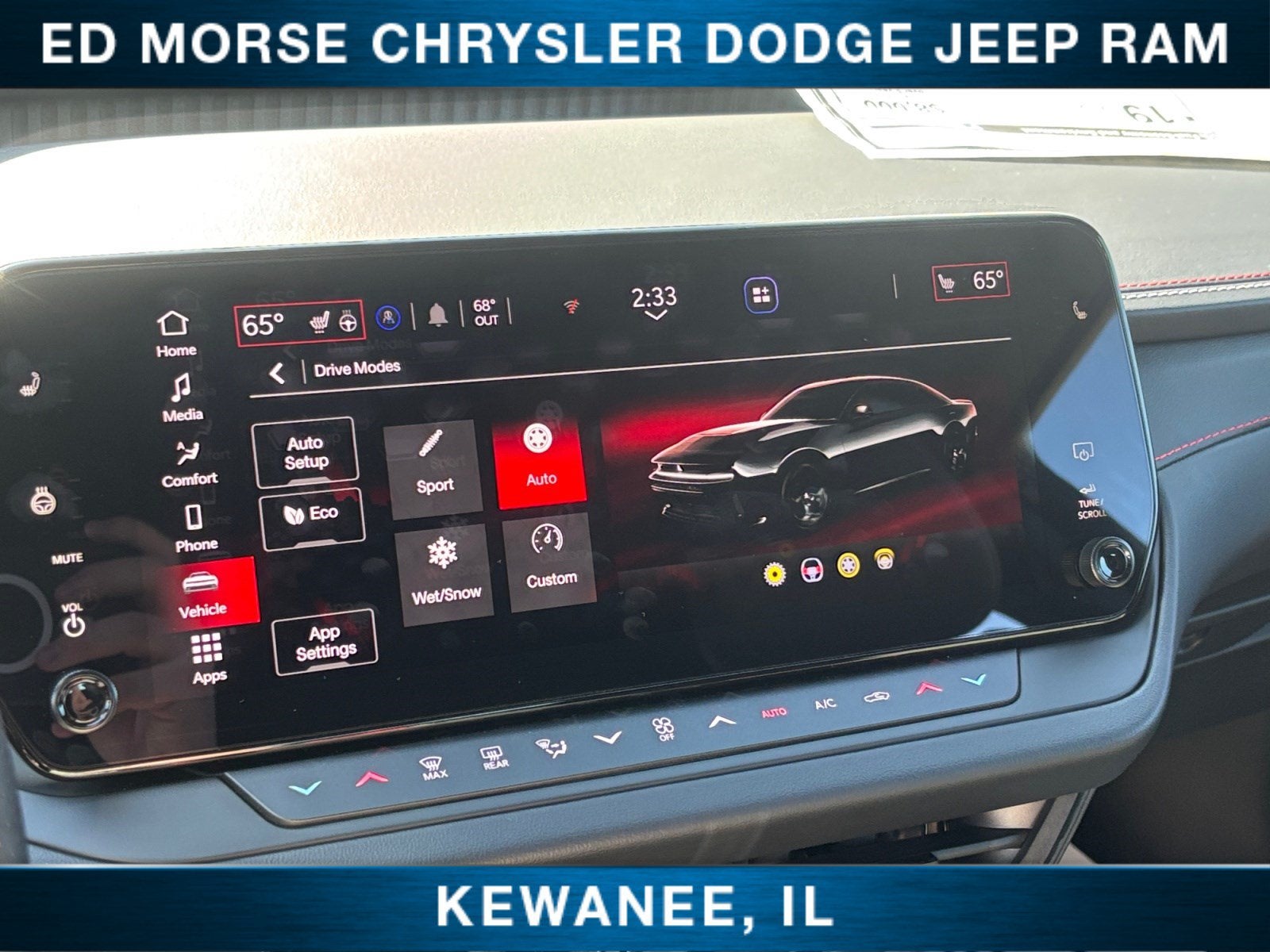 2026 Dodge Charger Scat Pack