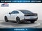 2026 Dodge Charger R/T Plus