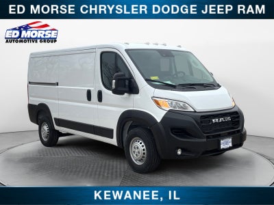 2026 RAM ProMaster 1500 Low Roof