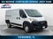 2026 RAM ProMaster 1500 Low Roof