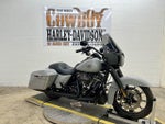 2025 Harley-Davidson Touring FLHRXS - Road King Special