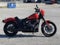2026 Harley-Davidson FXLRS - Low Rider S Base