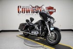2007 Harley-Davidson FLHX - Street Glide Base