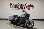 2024 Harley-Davidson Touring FLHRXS - Road King Special