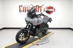 2026 Harley-Davidson Pan America 1250 ST
