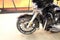 2025 Harley-Davidson Trike FLHTCUTG - Tri Glide Ultra