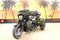 2026 Harley-Davidson Trike FLHLT - Street Glide 3 Limited