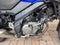 2023 Suzuki DL650XA Base