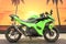 2025 KAWI NINJA 500 SE ABS Base