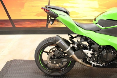 2025 KAWI NINJA 500 SE ABS Base
