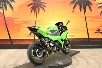 2025 KAWI NINJA 500 SE ABS Base