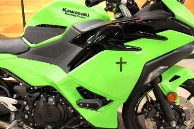 2025 KAWI NINJA 500 SE ABS Base