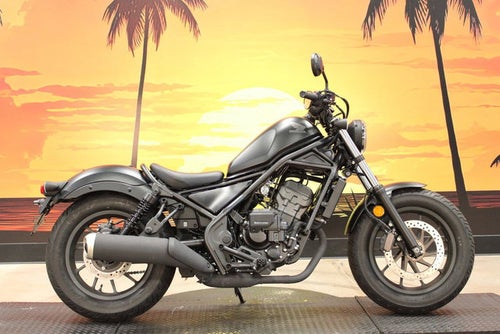 2026 Honda Rebel 300 Base