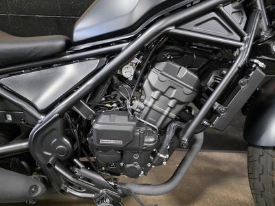 2026 Honda Rebel 300 Base