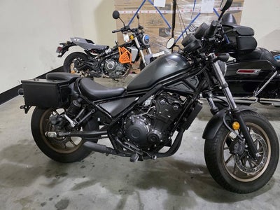 2023 Honda Rebel 500 Base