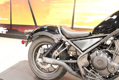 2026 Honda Rebel 500 Base