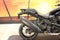 2026 Harley-Davidson Pan America 1250 ST
