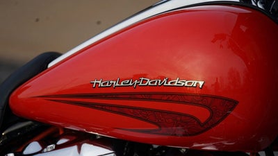 2017 Harley-Davidson FLHXS - Street Glide Special Base