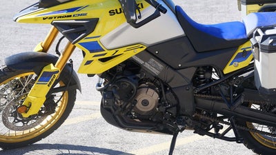 2023 Suzuki V-Strom 1050DE Adventure