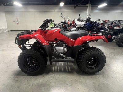 2026 Honda FourTrax Recon Base