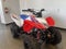 2026 Honda TRX 250X