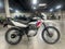 2025 Honda XR 150L