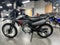 2026 Honda XR 150L