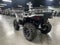 2026 Polaris Sportsman 570 Ultimate
