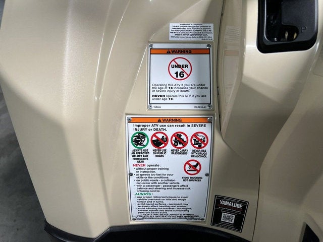 2025 Yamaha Kodiak 450 EPS SE