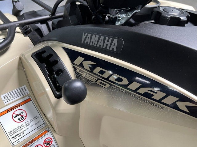 2025 Yamaha Kodiak 450 EPS SE
